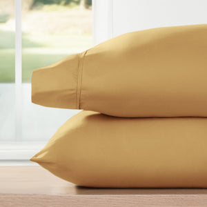 Comfort Canopy 2-Piece Essential Pillowcase Set
