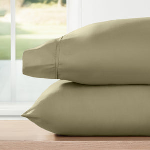 Comfort Canopy 2-Piece Essential Pillowcase Set